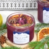 ~SVAŘENÉ VÍNO~ Vánoční sójová svíčka zdobená kořením • svařené víno s pomerančem, 225 ml