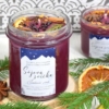 ~SVAŘENÉ VÍNO~ Vánoční sójová svíčka zdobená kořením • svařené víno s pomerančem, 350 ml