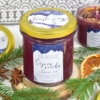 ~SVAŘENÉ VÍNO~ Vánoční sójová svíčka zdobená kořením • svařené víno s pomerančem, 350 ml